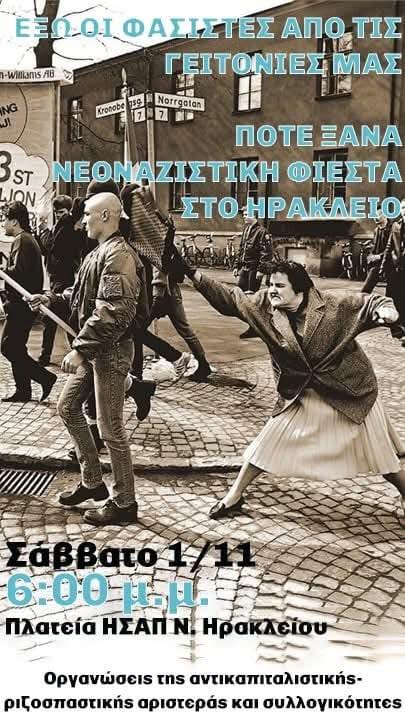 571651522 1226341236202467 4910443817223782999 n