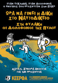 577319873 1234721848697739 6350218598642882995 n