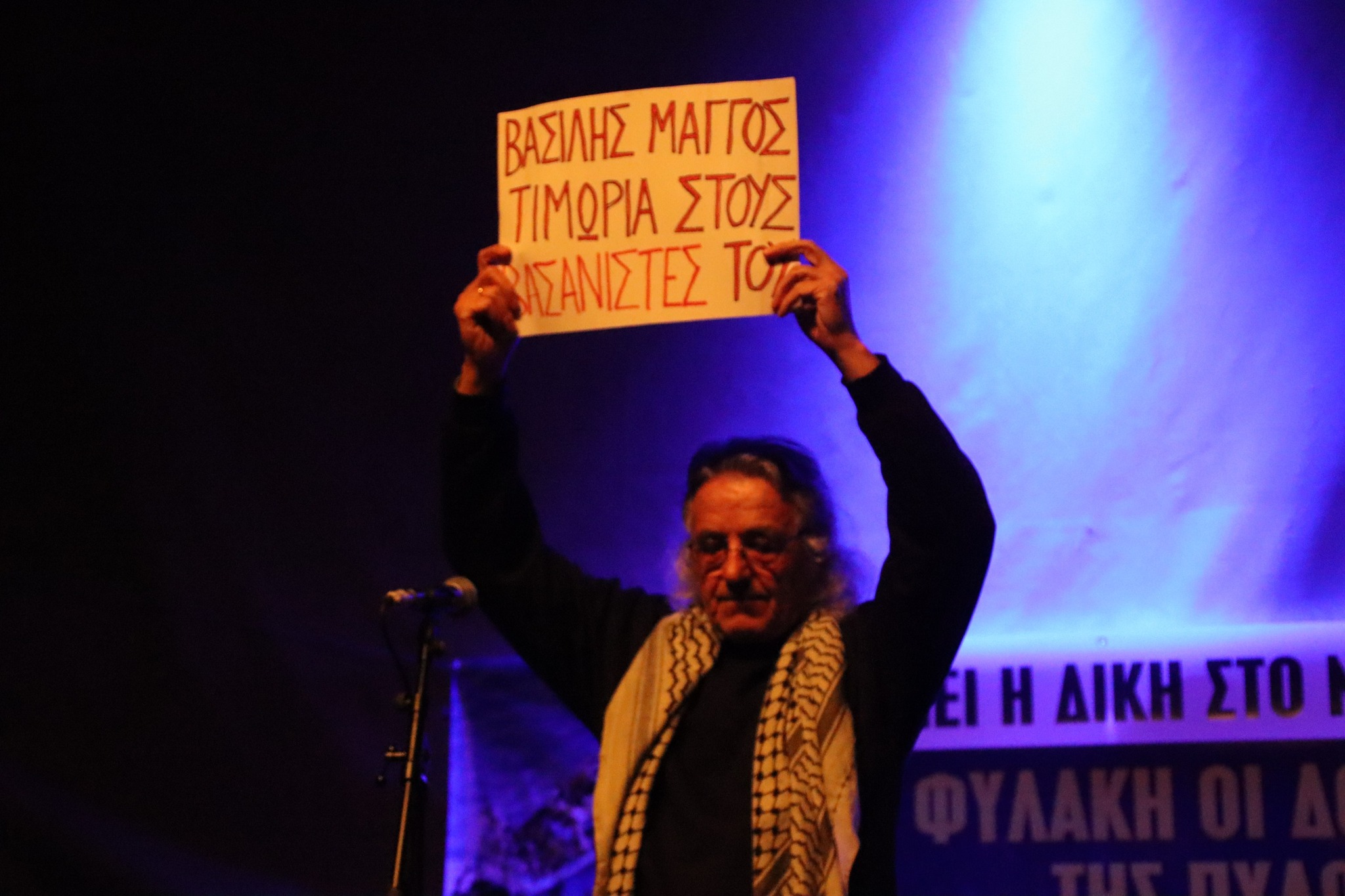 607953176 1324730633023042 7889188982588448676 n