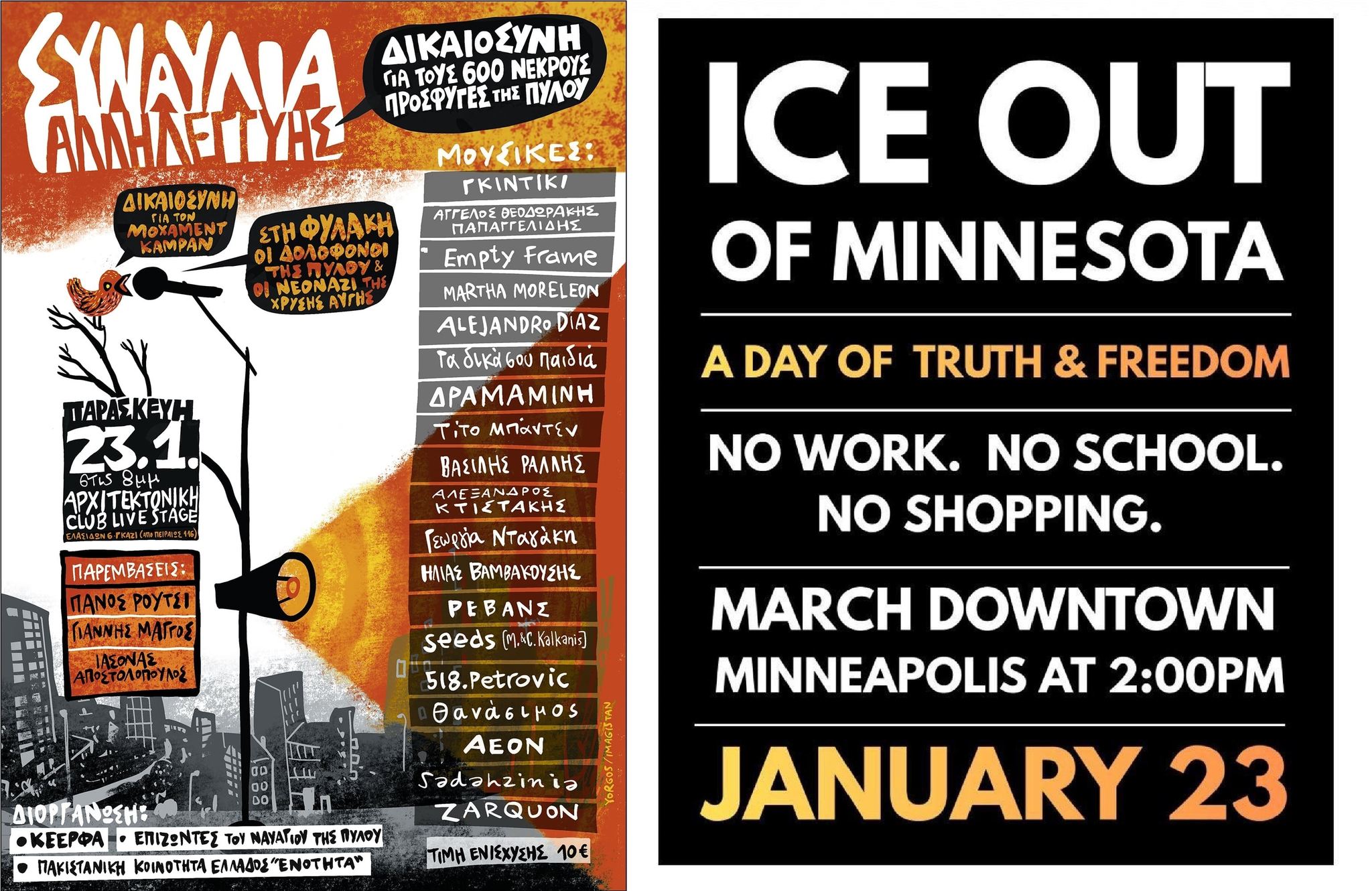 615989012 1291565896346667 2168386276114634665 n