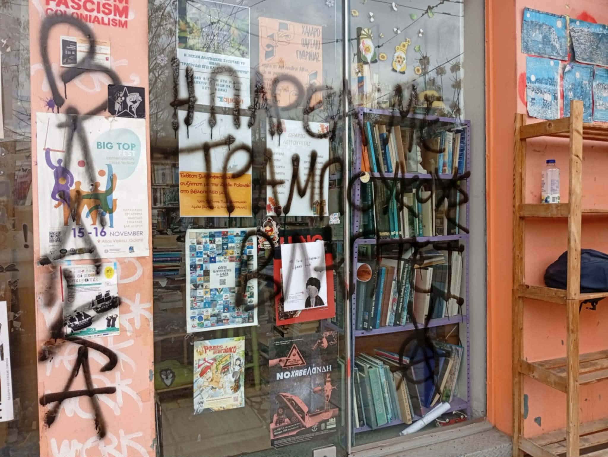 617871838 1292118602958063 8337232105968776386 n