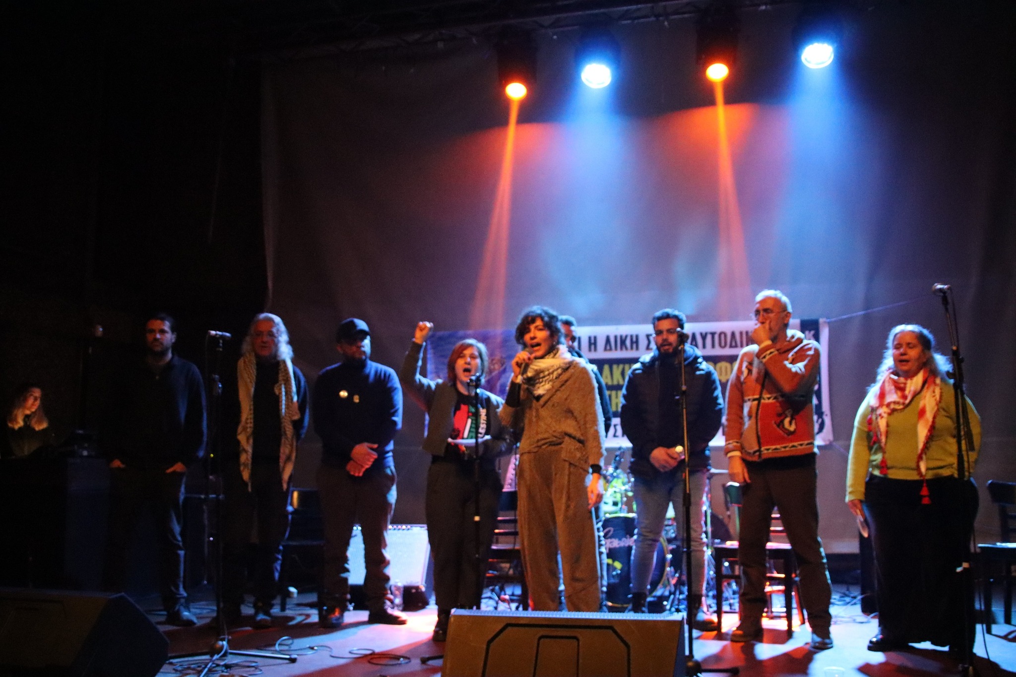 619199534 1324681766361262 7750476641893694544 n