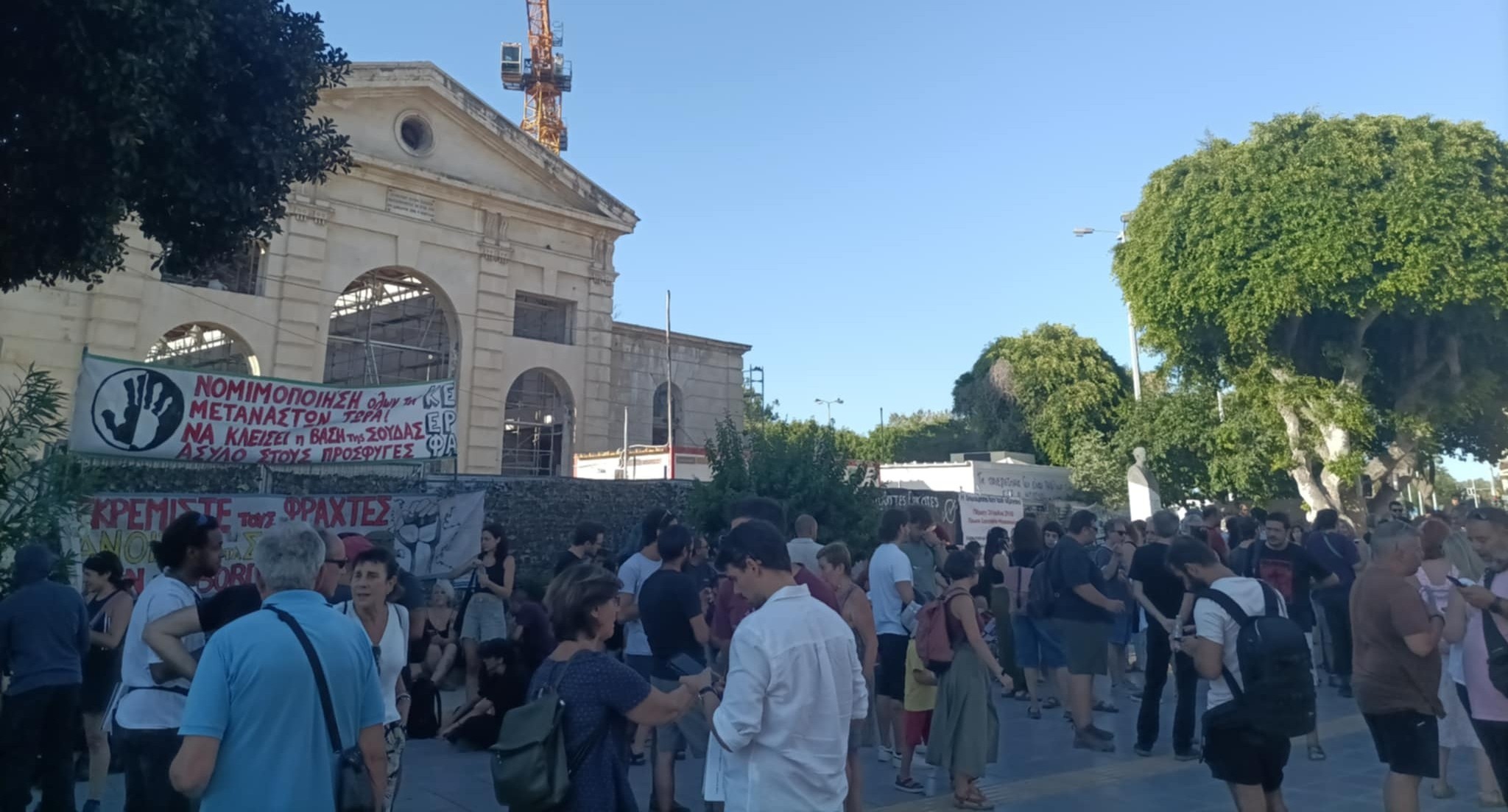 ANTIFACHANIA