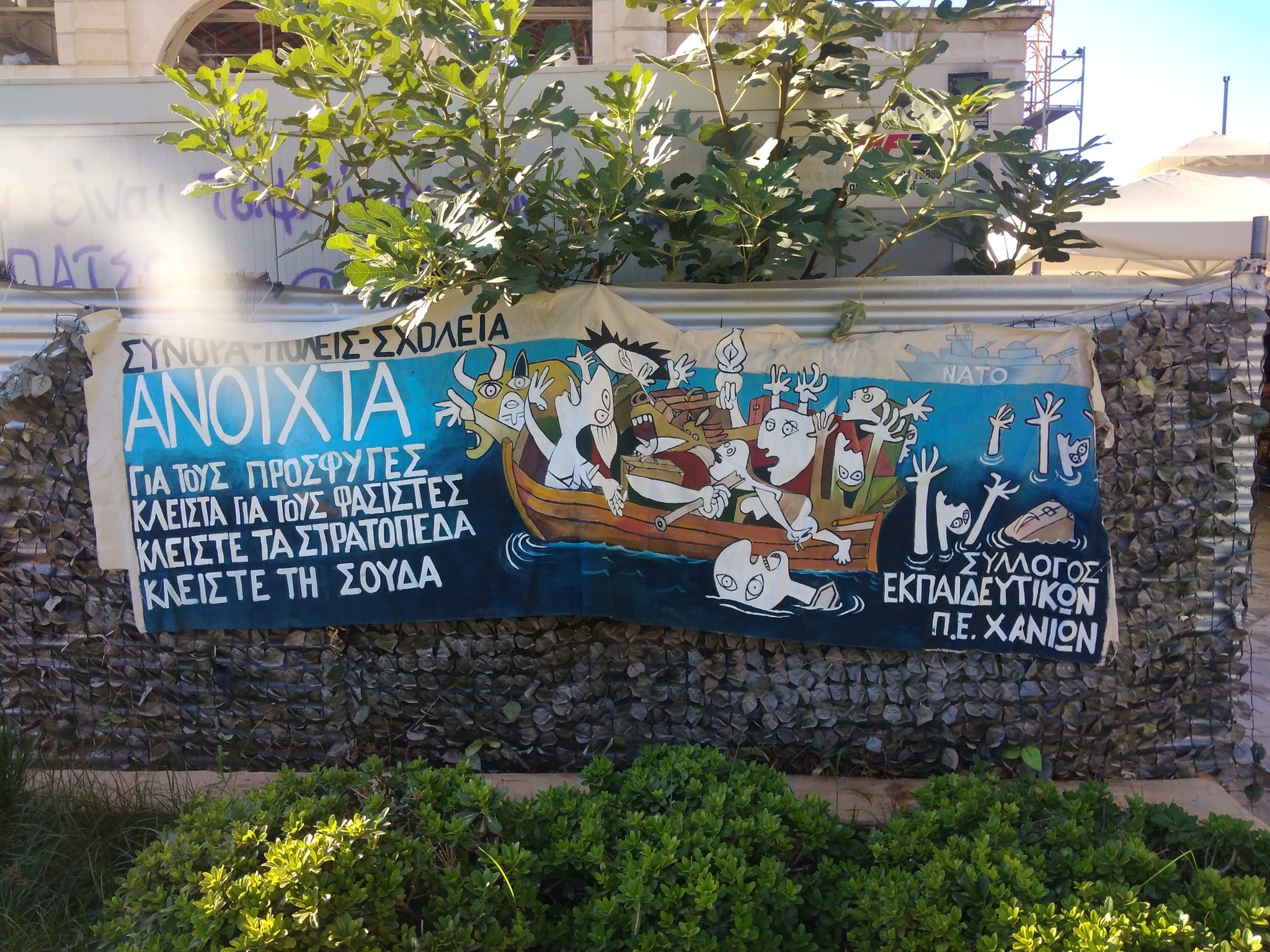 ANTIFACHANIAELEME