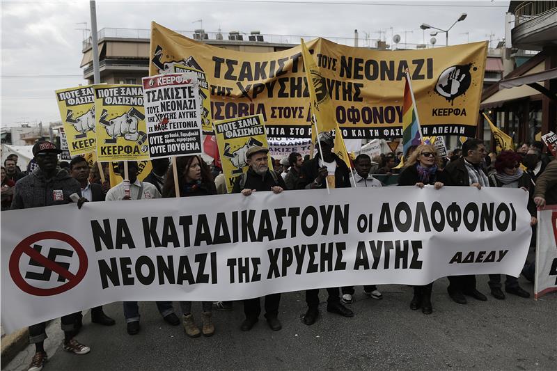 korydallos_protest1.jpg