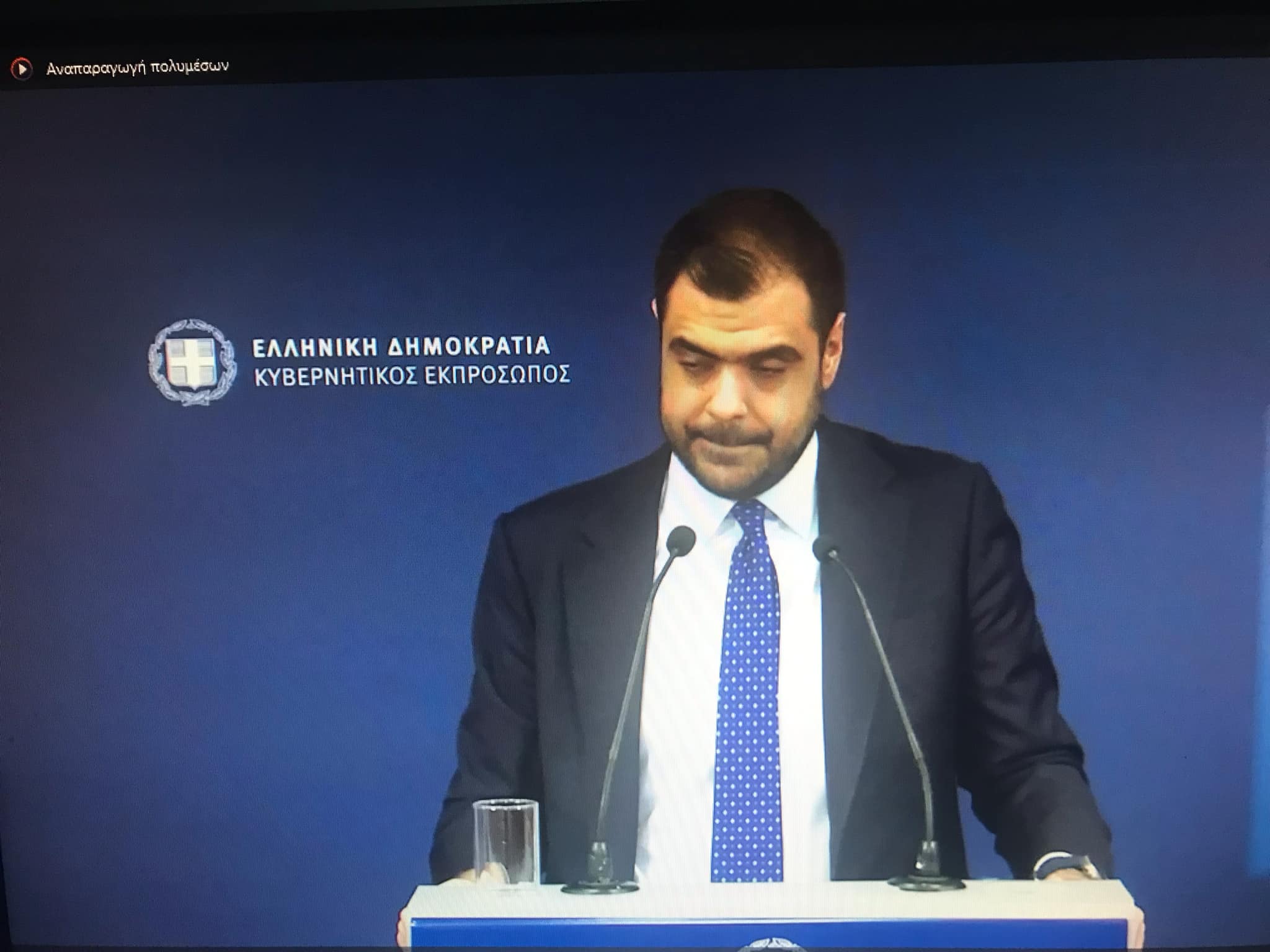 marinakis