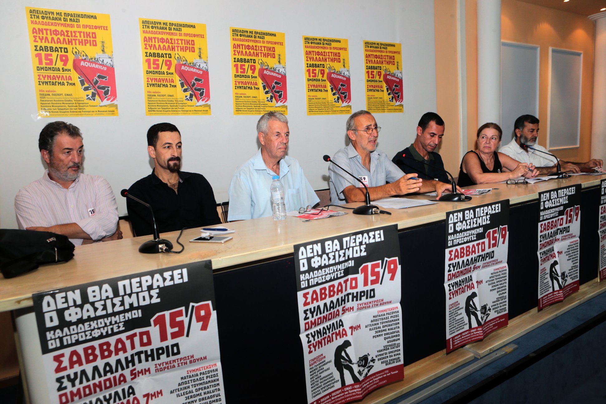 pressconf15S2018