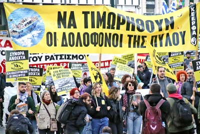 Δώδεκα νεκροί μετανάστες στις καταδιώξεις μέχρι θανάτου του Λιμενικού σε Σάμο και Λέσβο. Aνοίξτε τα σύνορα, σταματήστε τις δολοφονίες προσφύγων