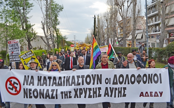 Καμπάνια υπογραφών: Στη φυλακή οι δολοφόνοι ναζί της Χρυσής Αυγής! Αλληλεγγύη στους πρόσφυγες!